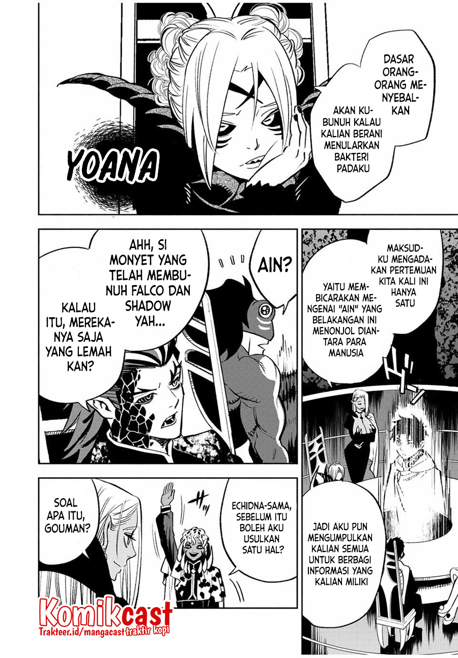 The Unfavorable Job “Appraiser” Is Actually the Strongest Chapter 46.1 - halaman 5