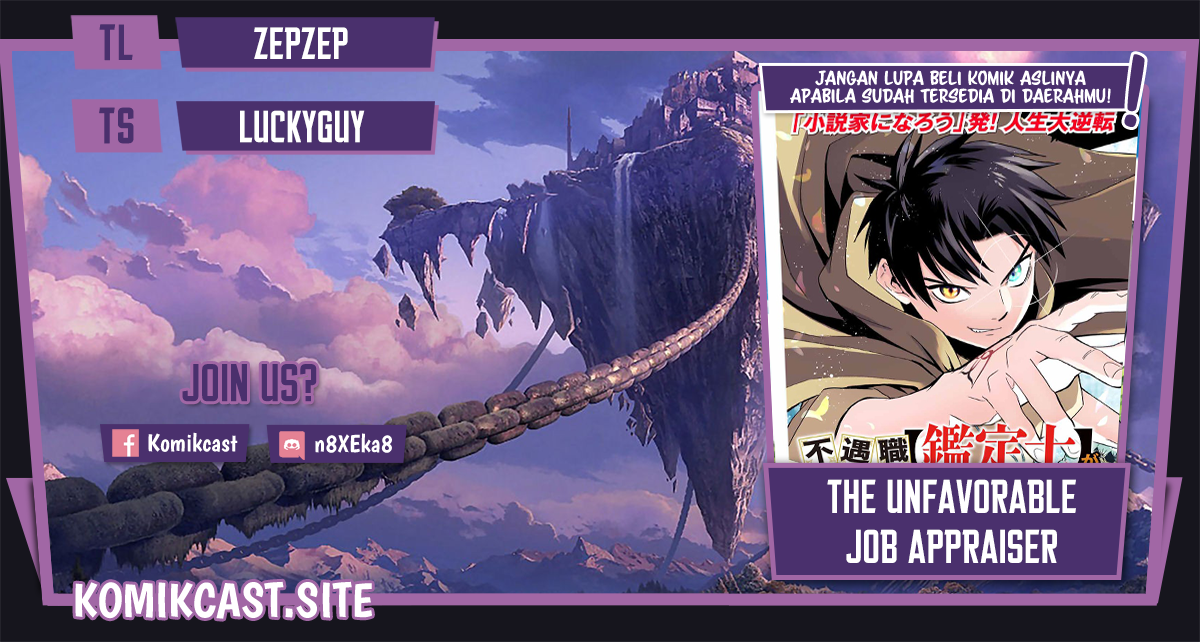 The Unfavorable Job “Appraiser” Is Actually the Strongest Chapter 46.2 - halaman 1