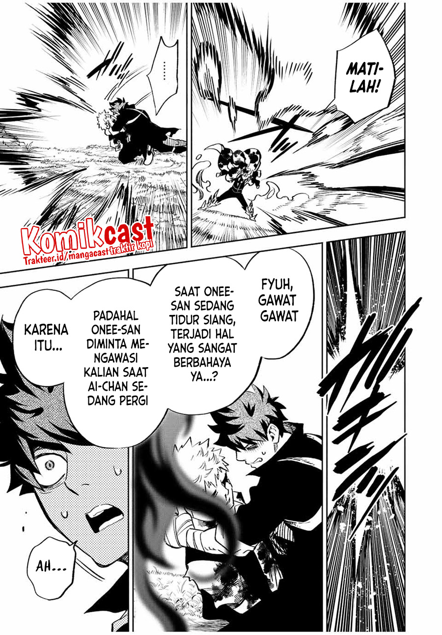 The Unfavorable Job “Appraiser” Is Actually the Strongest Chapter 46.2 - halaman 11