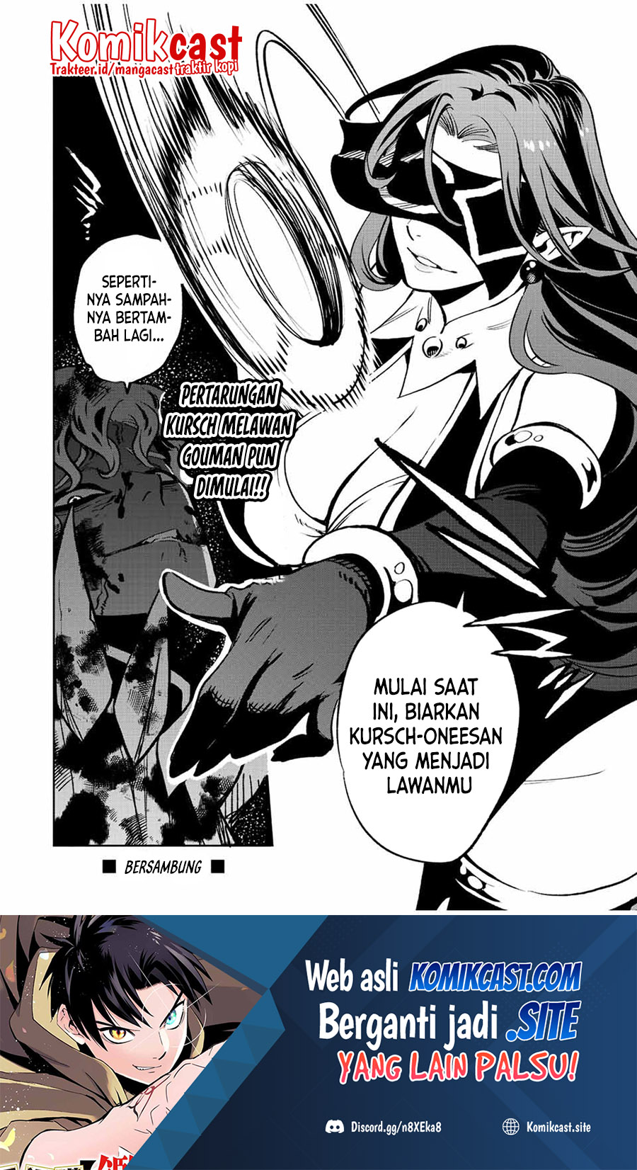 The Unfavorable Job “Appraiser” Is Actually the Strongest Chapter 46.2 - halaman 12