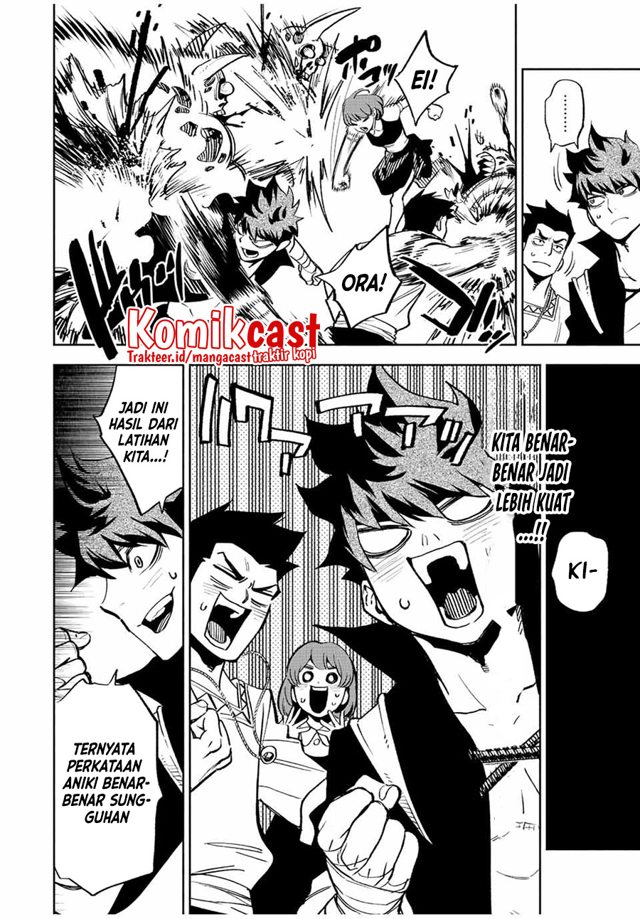 The Unfavorable Job “Appraiser” Is Actually the Strongest Chapter 46.2 - halaman 4