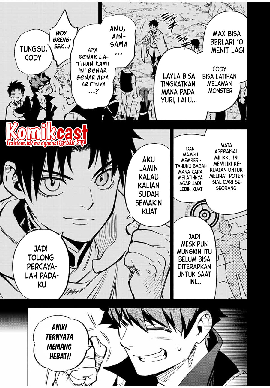 The Unfavorable Job “Appraiser” Is Actually the Strongest Chapter 46.2 - halaman 5