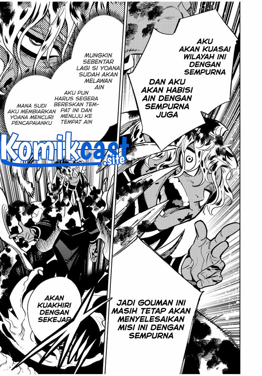 The Unfavorable Job “Appraiser” Is Actually the Strongest Chapter 47.1 - halaman 6