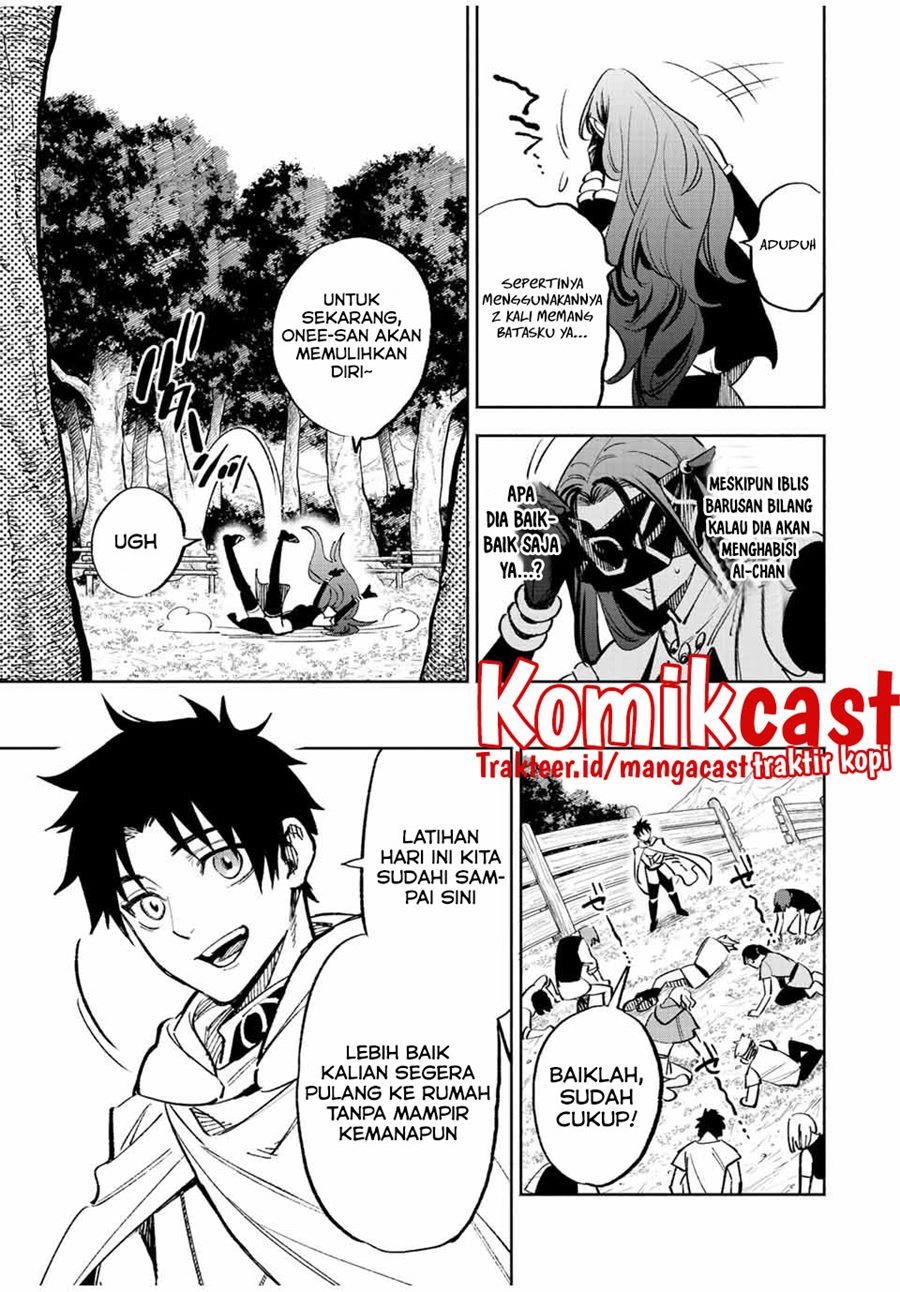 The Unfavorable Job “Appraiser” Is Actually the Strongest Chapter 47.2 - halaman 7