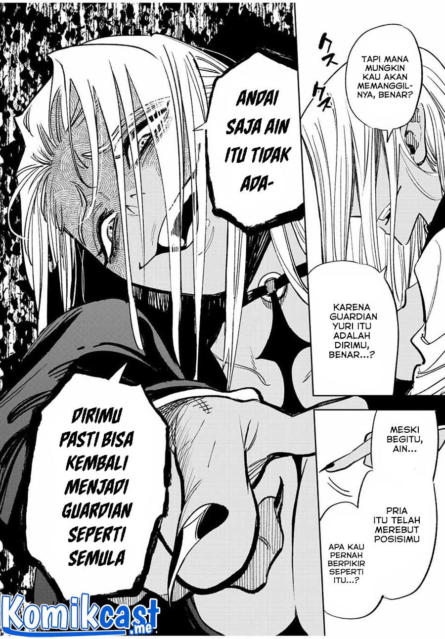The Unfavorable Job “Appraiser” Is Actually the Strongest Chapter 48.2 - halaman 3