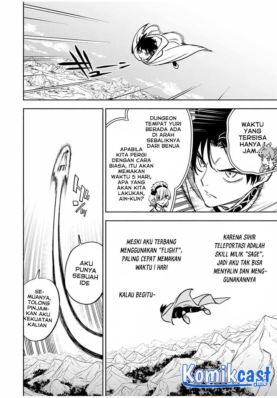 The Unfavorable Job “Appraiser” Is Actually the Strongest Chapter 49.1 - halaman 10
