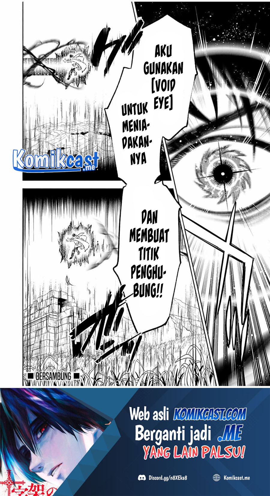 The Unfavorable Job “Appraiser” Is Actually the Strongest Chapter 49.1 - halaman 12
