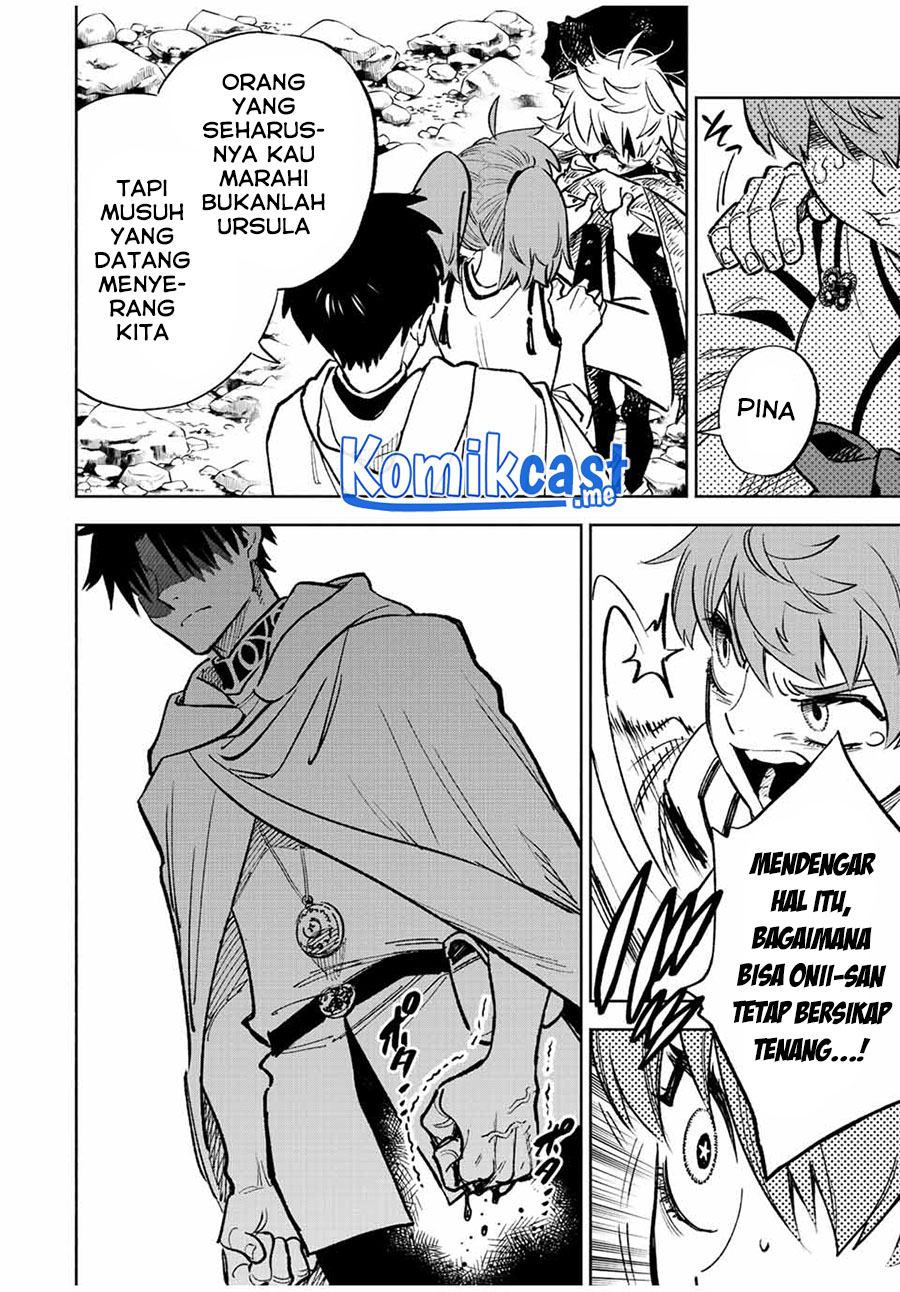 The Unfavorable Job “Appraiser” Is Actually the Strongest Chapter 49.1 - halaman 5