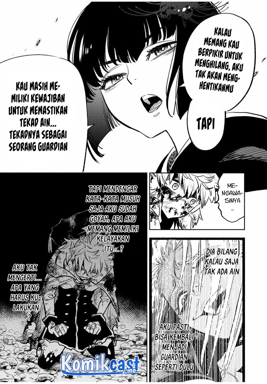 The Unfavorable Job “Appraiser” Is Actually the Strongest Chapter 49.1 - halaman 9