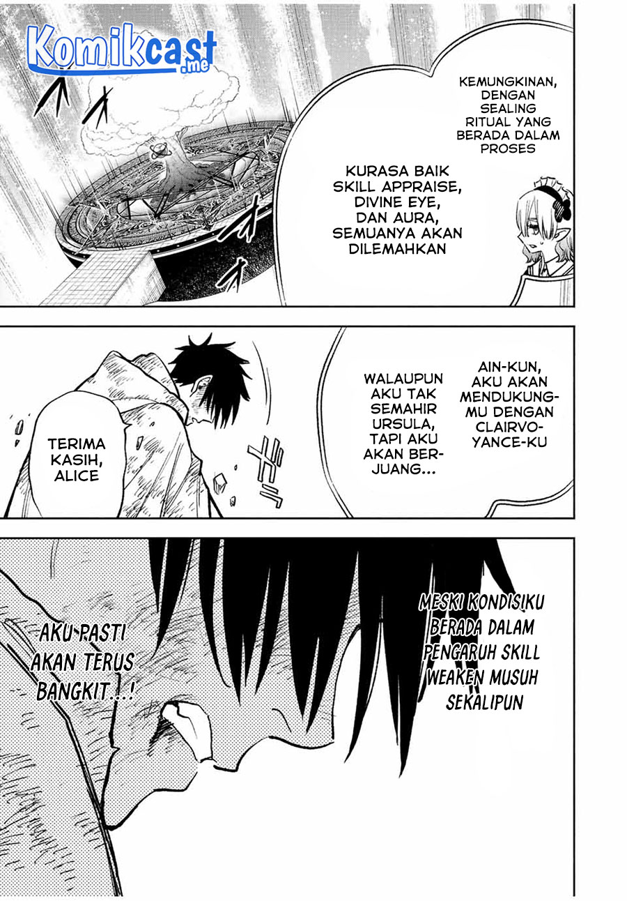 The Unfavorable Job “Appraiser” Is Actually the Strongest Chapter 49.2 - halaman 12