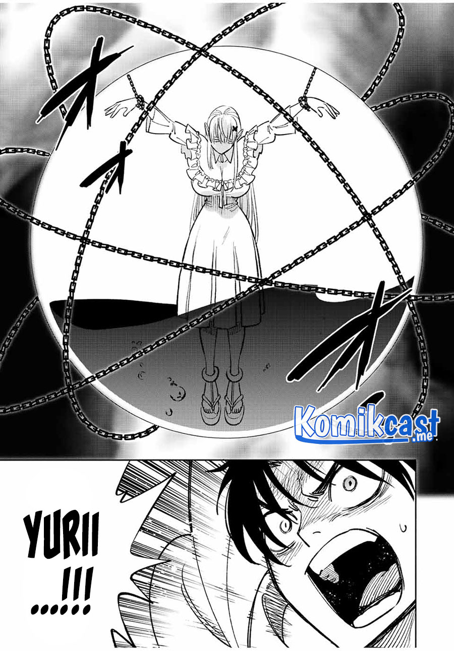 The Unfavorable Job “Appraiser” Is Actually the Strongest Chapter 49.2 - halaman 4