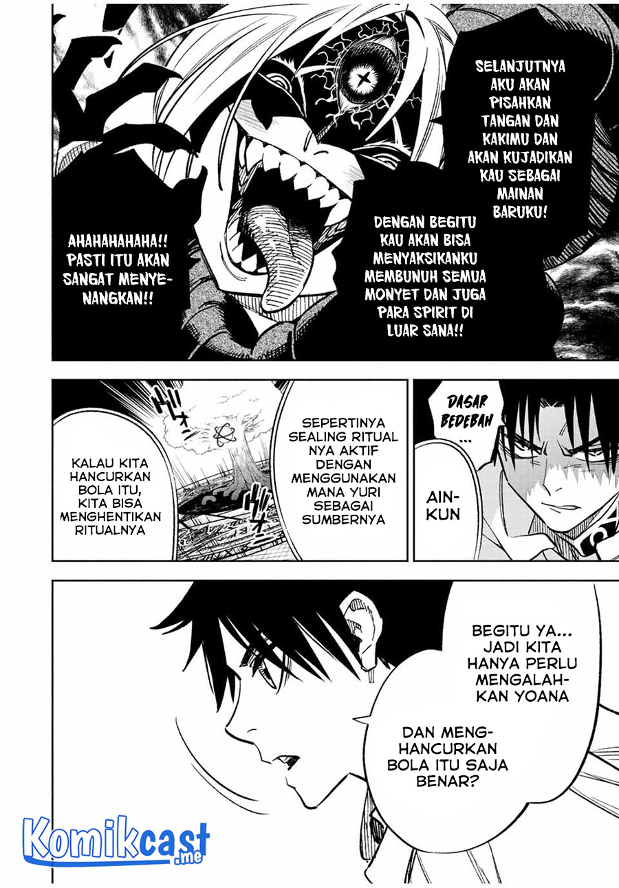 The Unfavorable Job “Appraiser” Is Actually the Strongest Chapter 49.2 - halaman 7