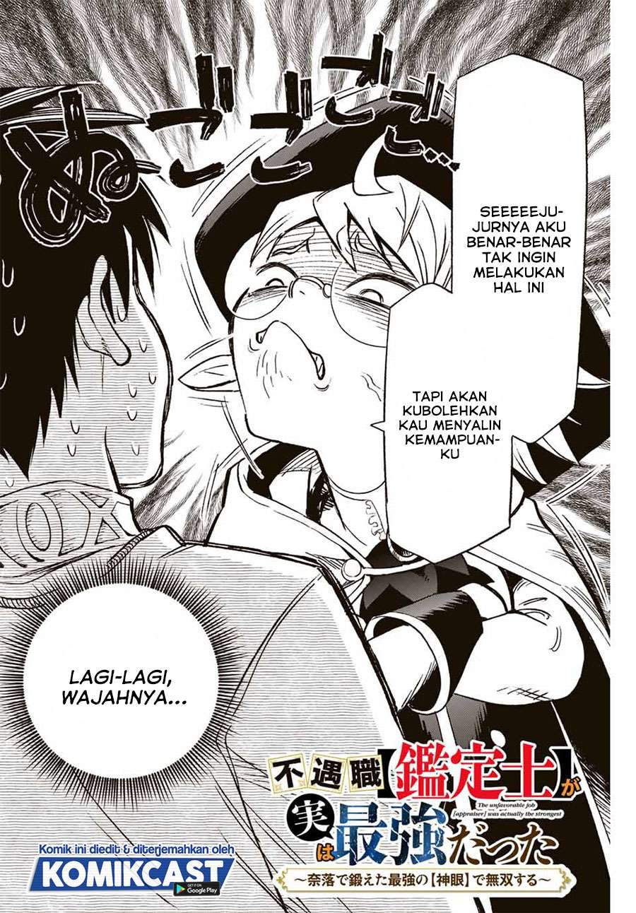 The Unfavorable Job “Appraiser” Is Actually the Strongest Chapter 5.1 - halaman 2