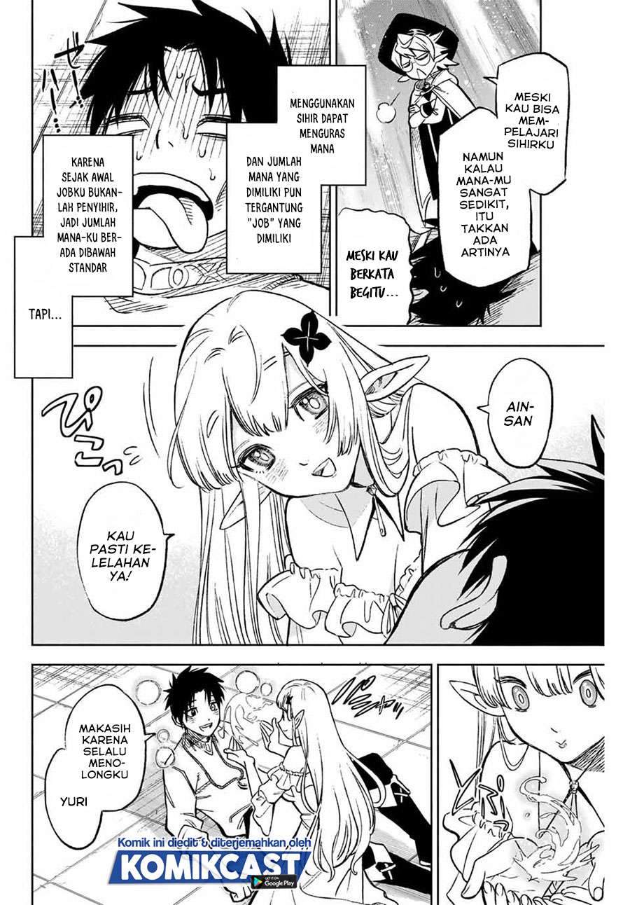 The Unfavorable Job “Appraiser” Is Actually the Strongest Chapter 5.2 - halaman 2
