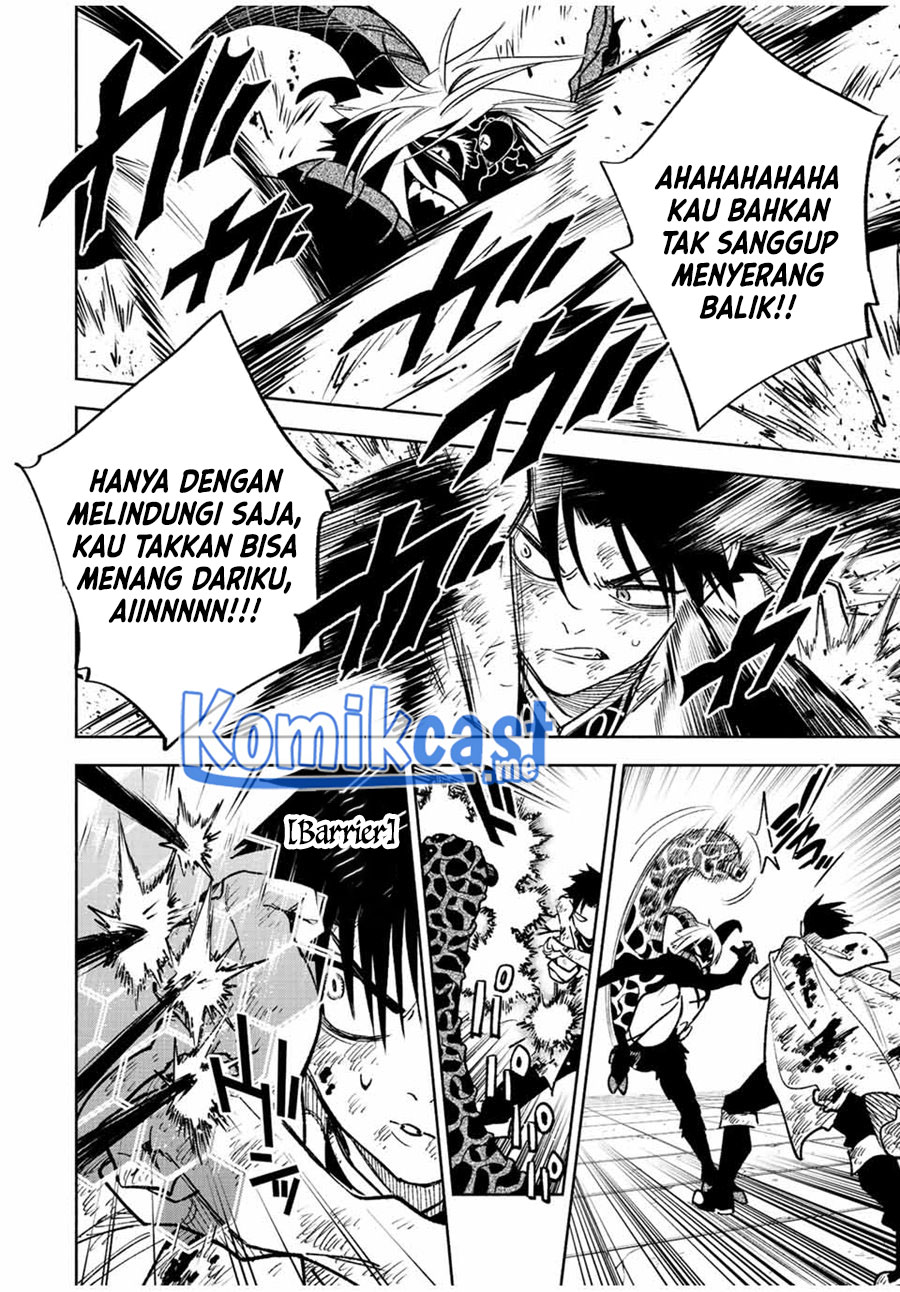 The Unfavorable Job “Appraiser” Is Actually the Strongest Chapter 50.1 - halaman 13