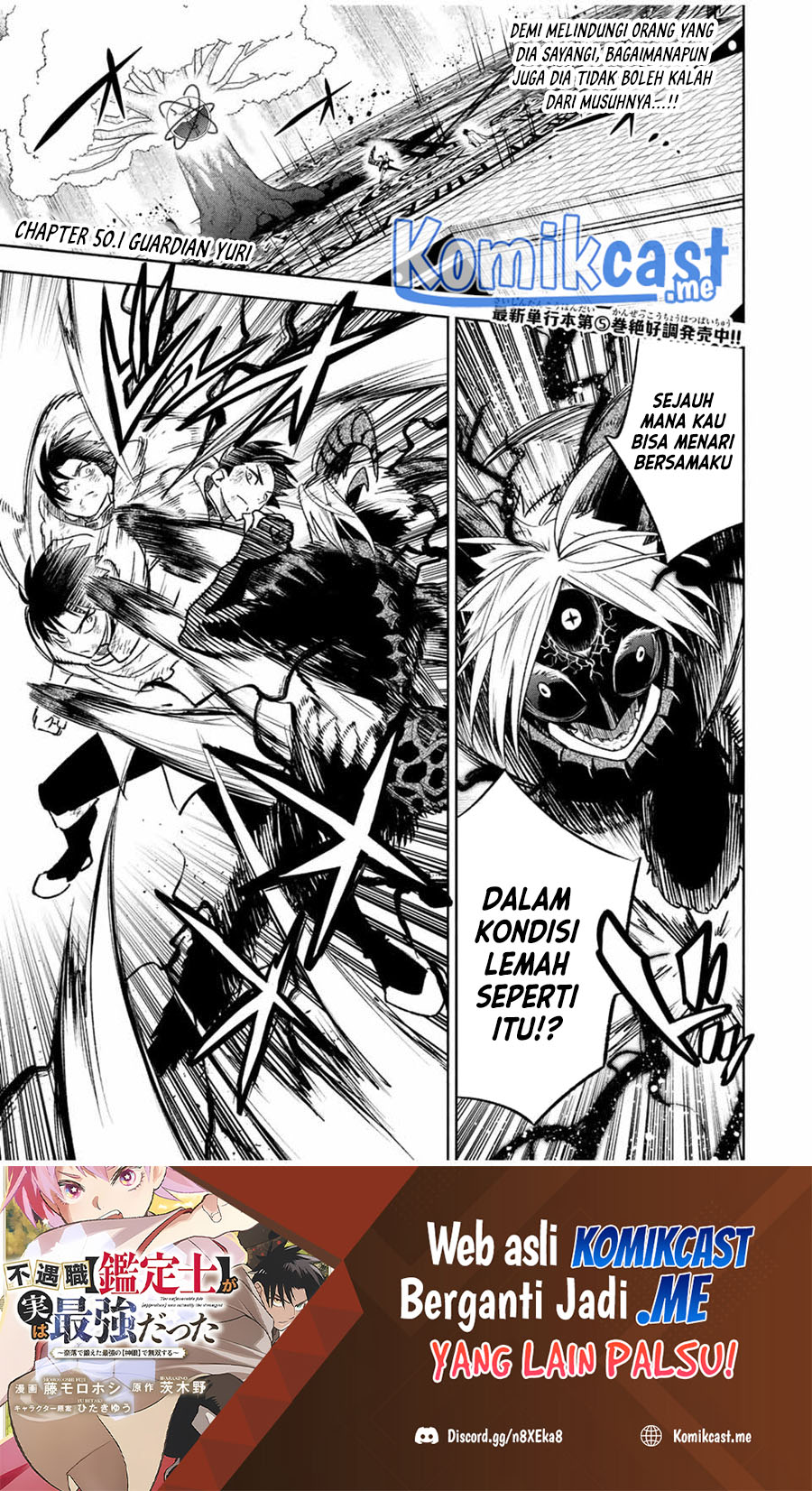 The Unfavorable Job “Appraiser” Is Actually the Strongest Chapter 50.1 - halaman 2