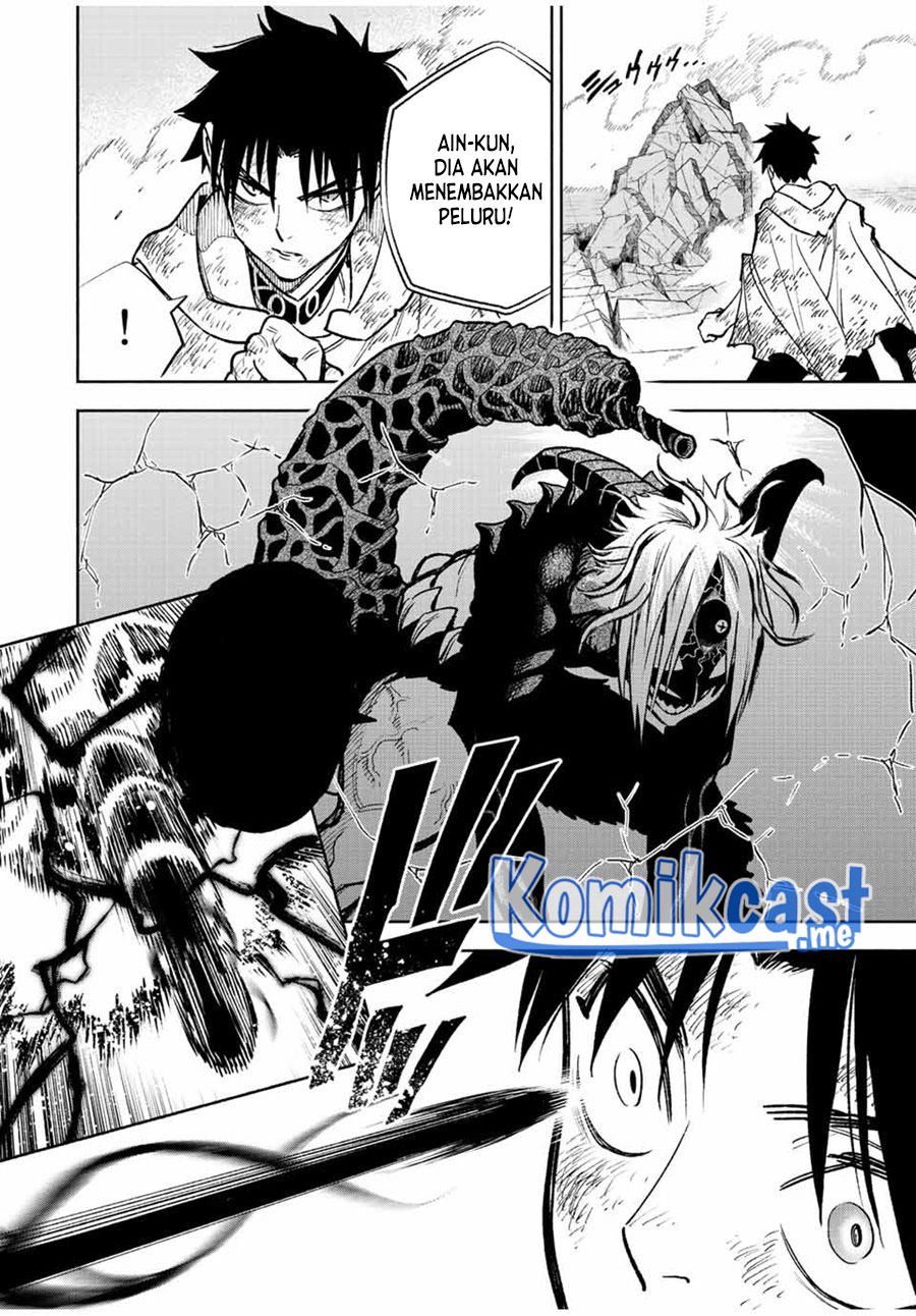 The Unfavorable Job “Appraiser” Is Actually the Strongest Chapter 50.1 - halaman 5