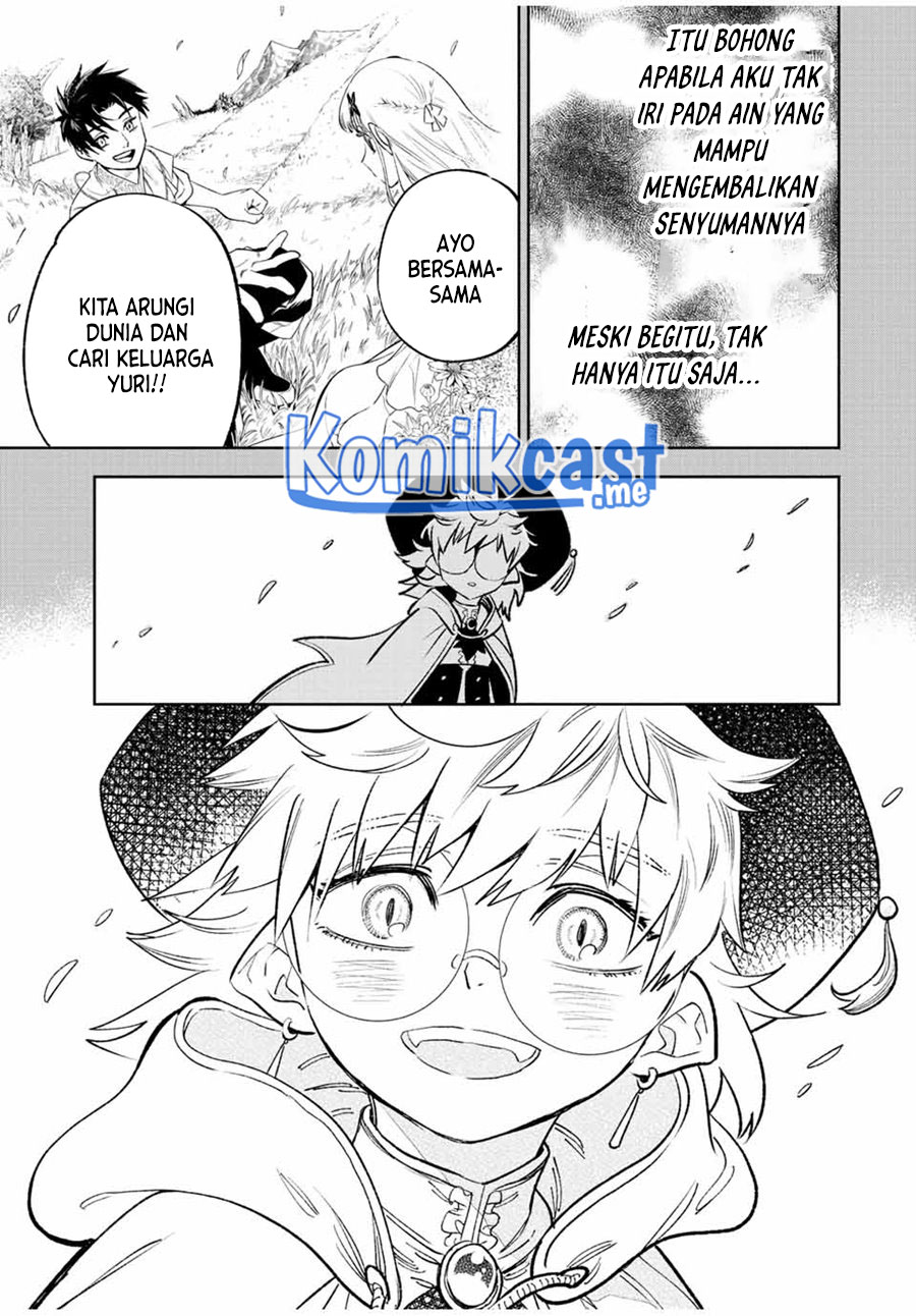 The Unfavorable Job “Appraiser” Is Actually the Strongest Chapter 50.2 - halaman 9