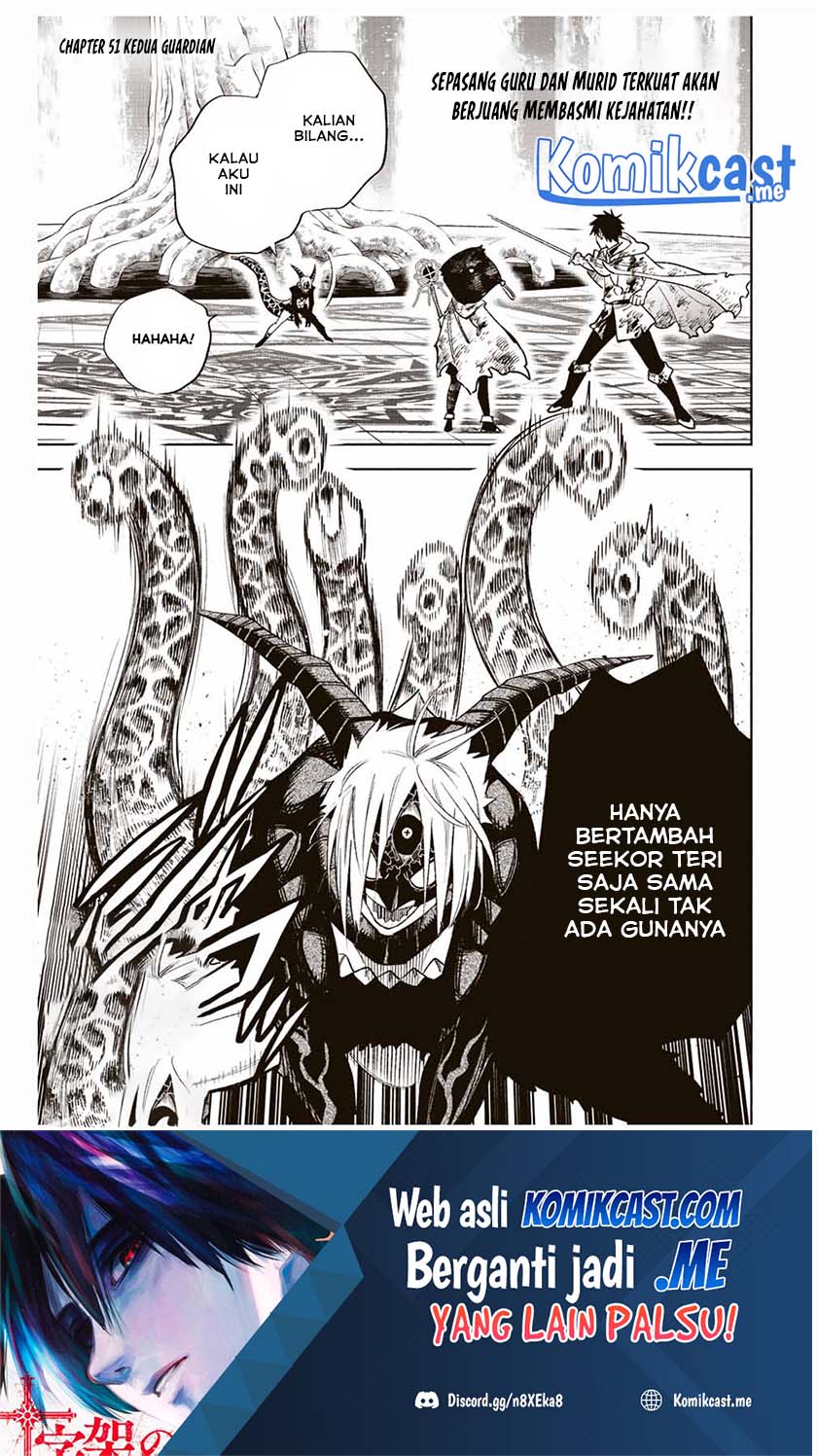 The Unfavorable Job “Appraiser” Is Actually the Strongest Chapter 51.1 - halaman 2