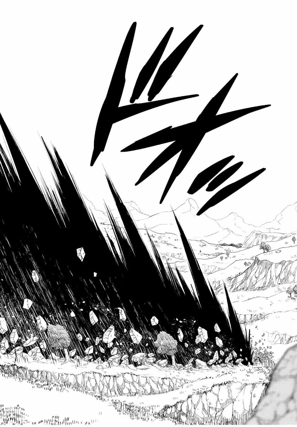 The Unfavorable Job “Appraiser” Is Actually the Strongest Chapter 51.2 - halaman 10