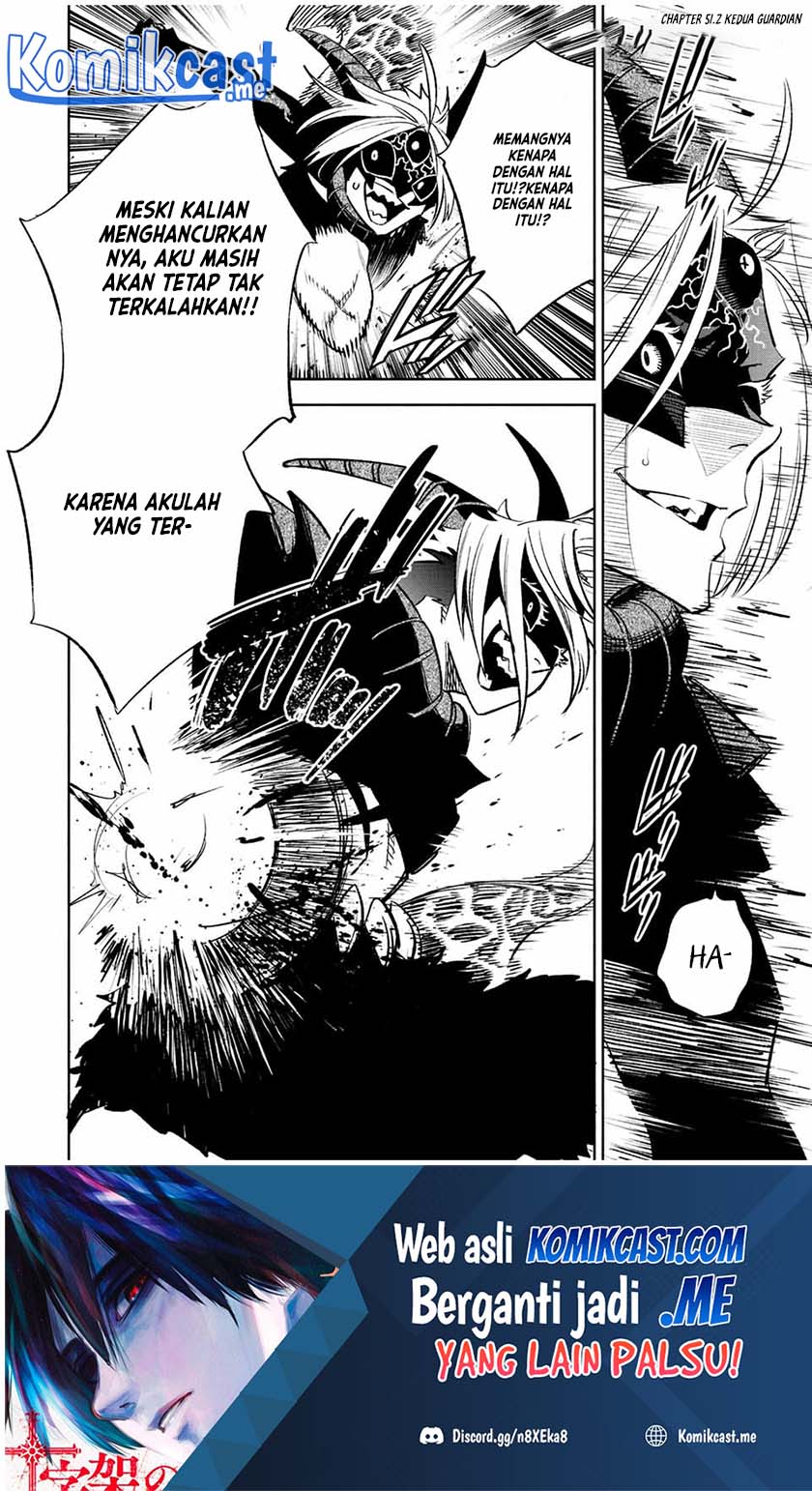 The Unfavorable Job “Appraiser” Is Actually the Strongest Chapter 51.2 - halaman 2