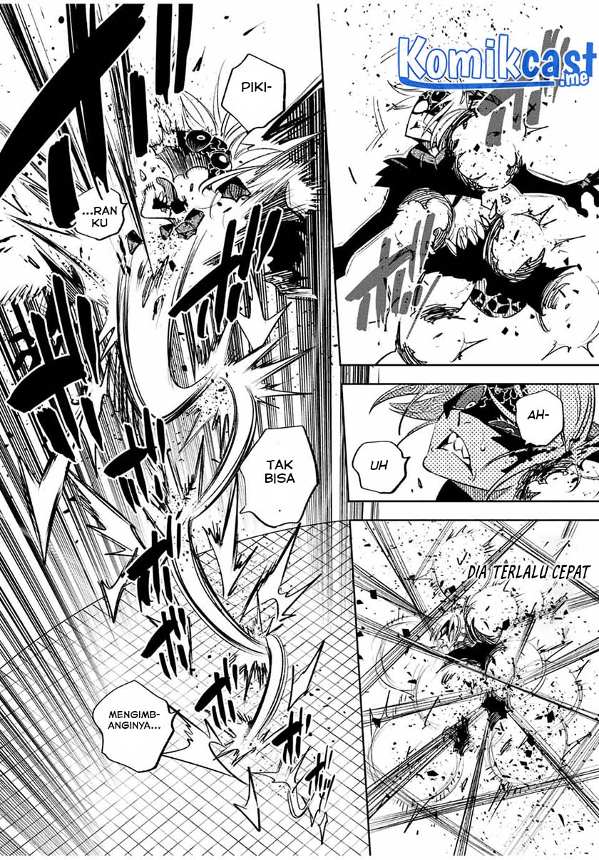 The Unfavorable Job “Appraiser” Is Actually the Strongest Chapter 51.2 - halaman 4