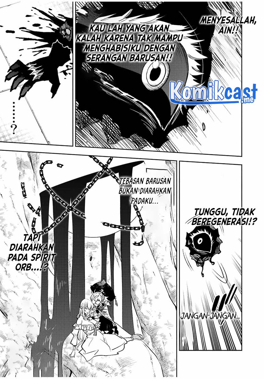 The Unfavorable Job “Appraiser” Is Actually the Strongest Chapter 51.2 - halaman 7