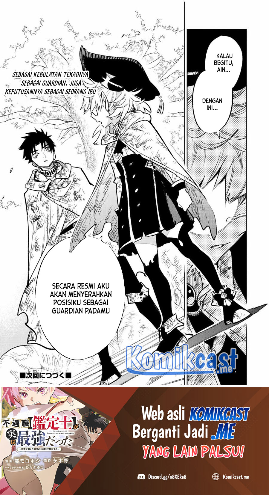 The Unfavorable Job “Appraiser” Is Actually the Strongest Chapter 52.1 - halaman 10