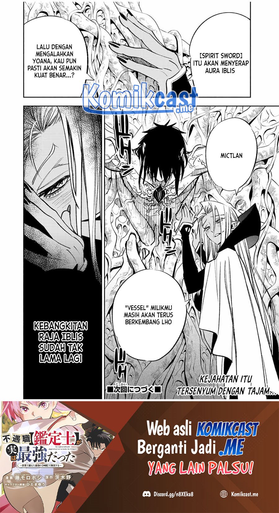 The Unfavorable Job “Appraiser” Is Actually the Strongest Chapter 52.2 - halaman 16