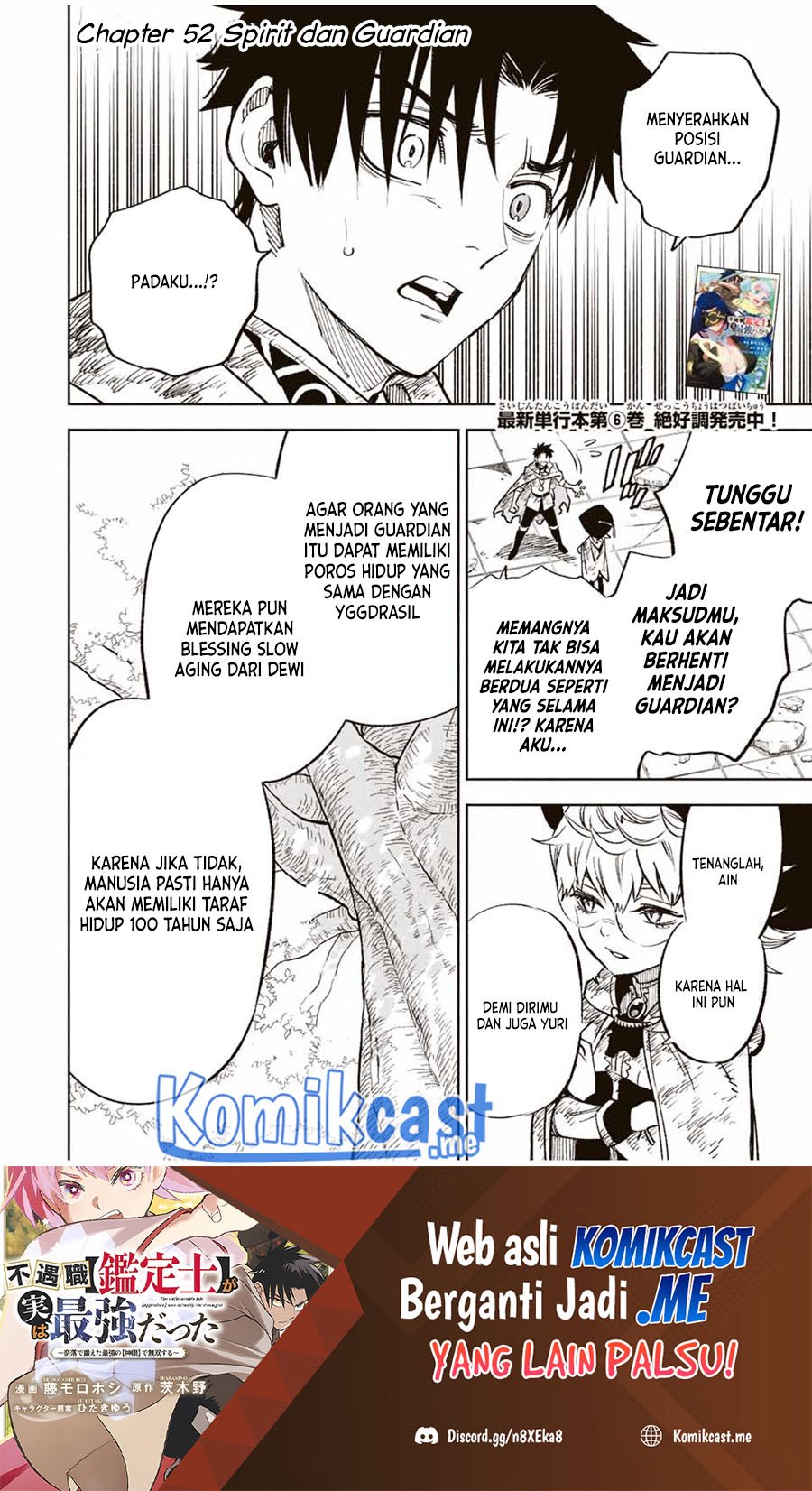 The Unfavorable Job “Appraiser” Is Actually the Strongest Chapter 52.2 - halaman 2