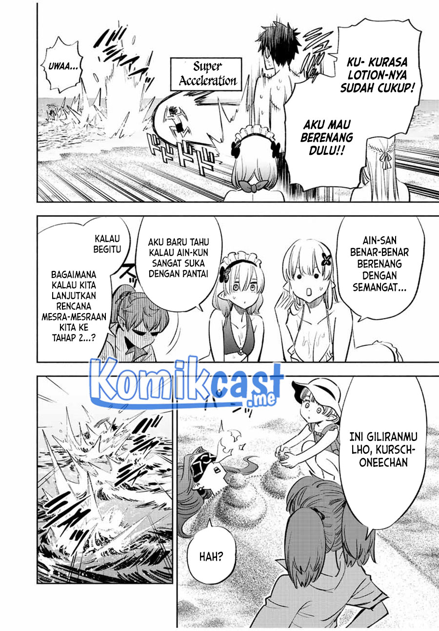 The Unfavorable Job “Appraiser” Is Actually the Strongest Chapter 53.1 - halaman 13