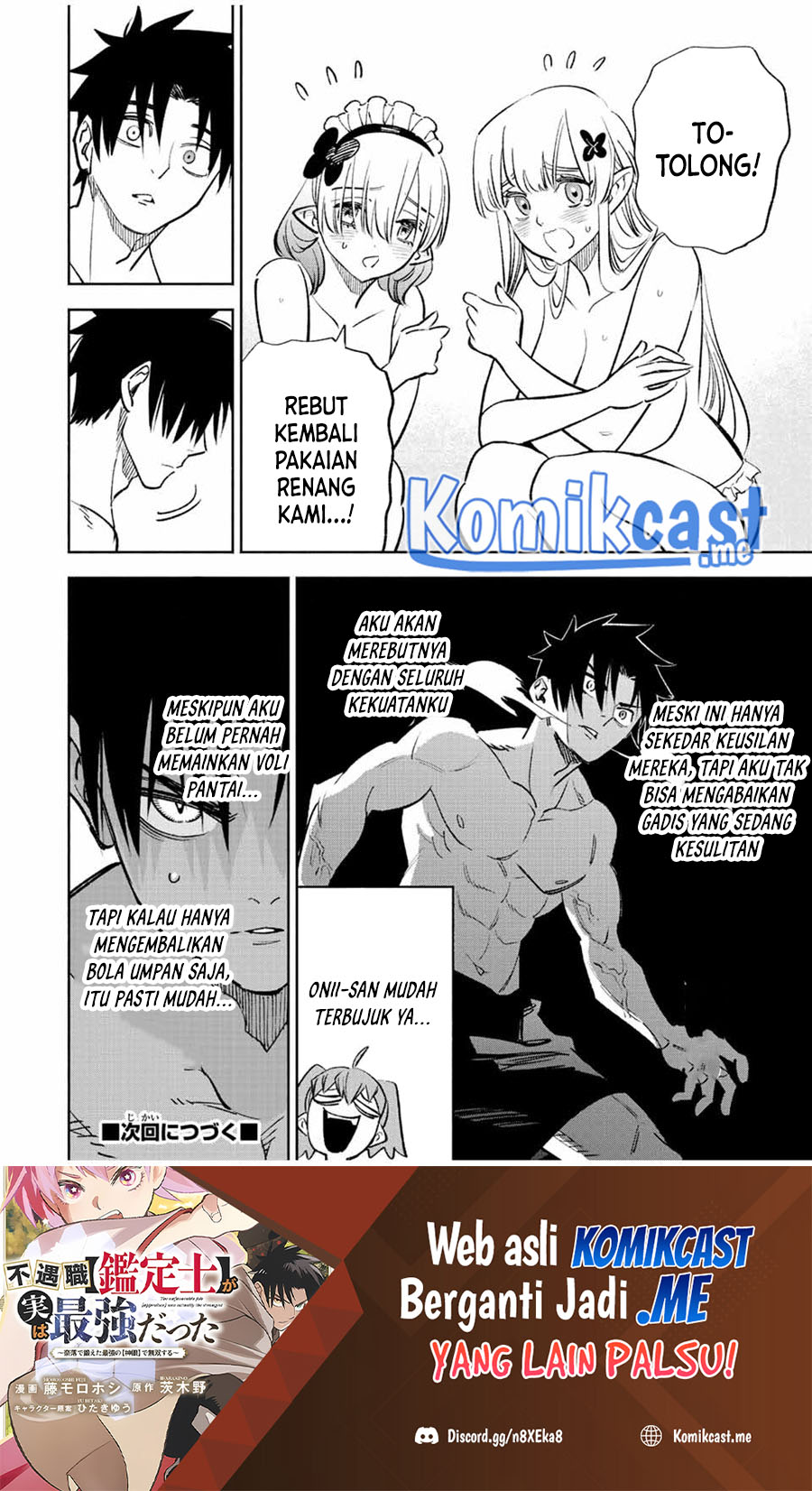 The Unfavorable Job “Appraiser” Is Actually the Strongest Chapter 53.1 - halaman 17