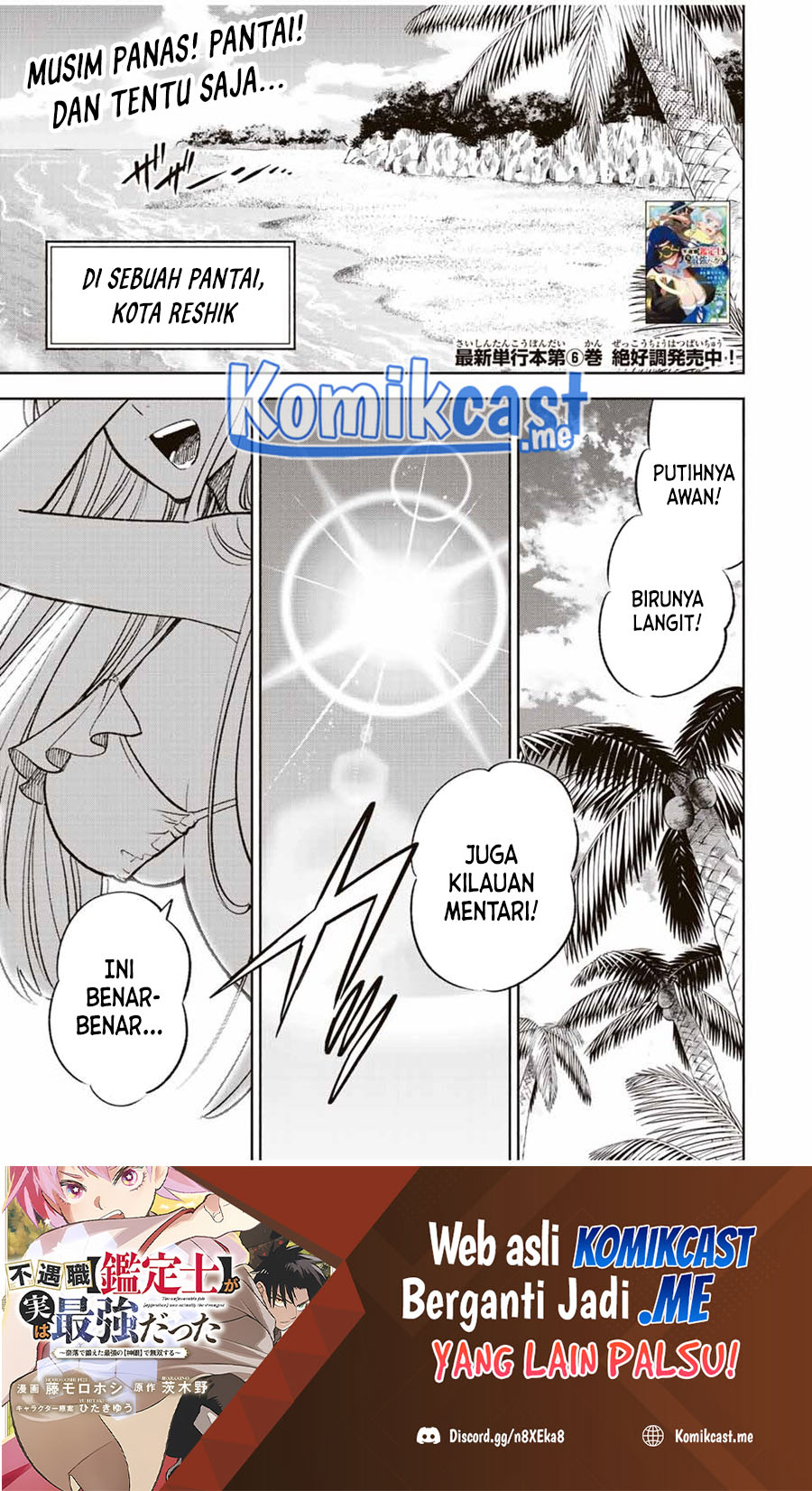 The Unfavorable Job “Appraiser” Is Actually the Strongest Chapter 53.1 - halaman 2