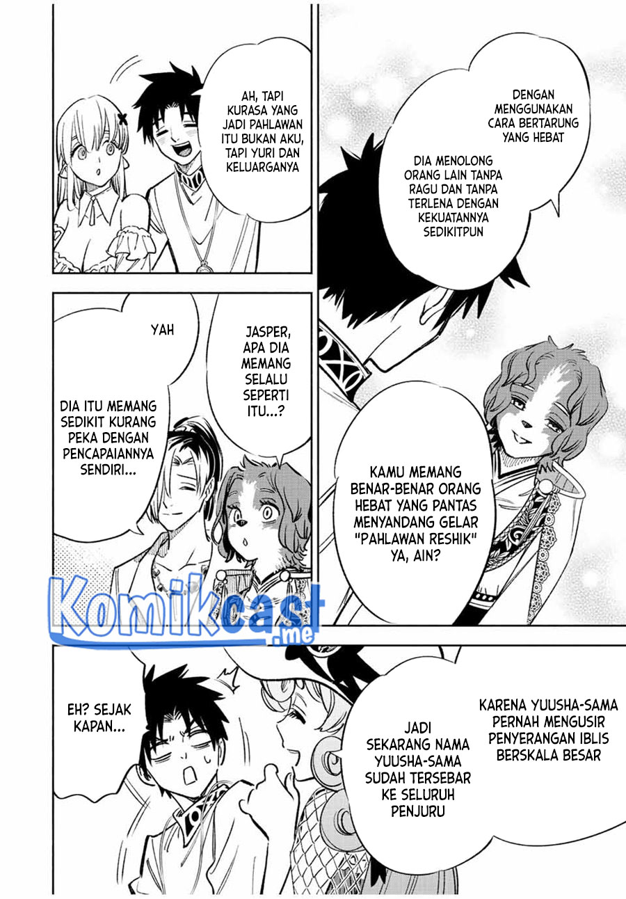 The Unfavorable Job “Appraiser” Is Actually the Strongest Chapter 54.2 - halaman 10