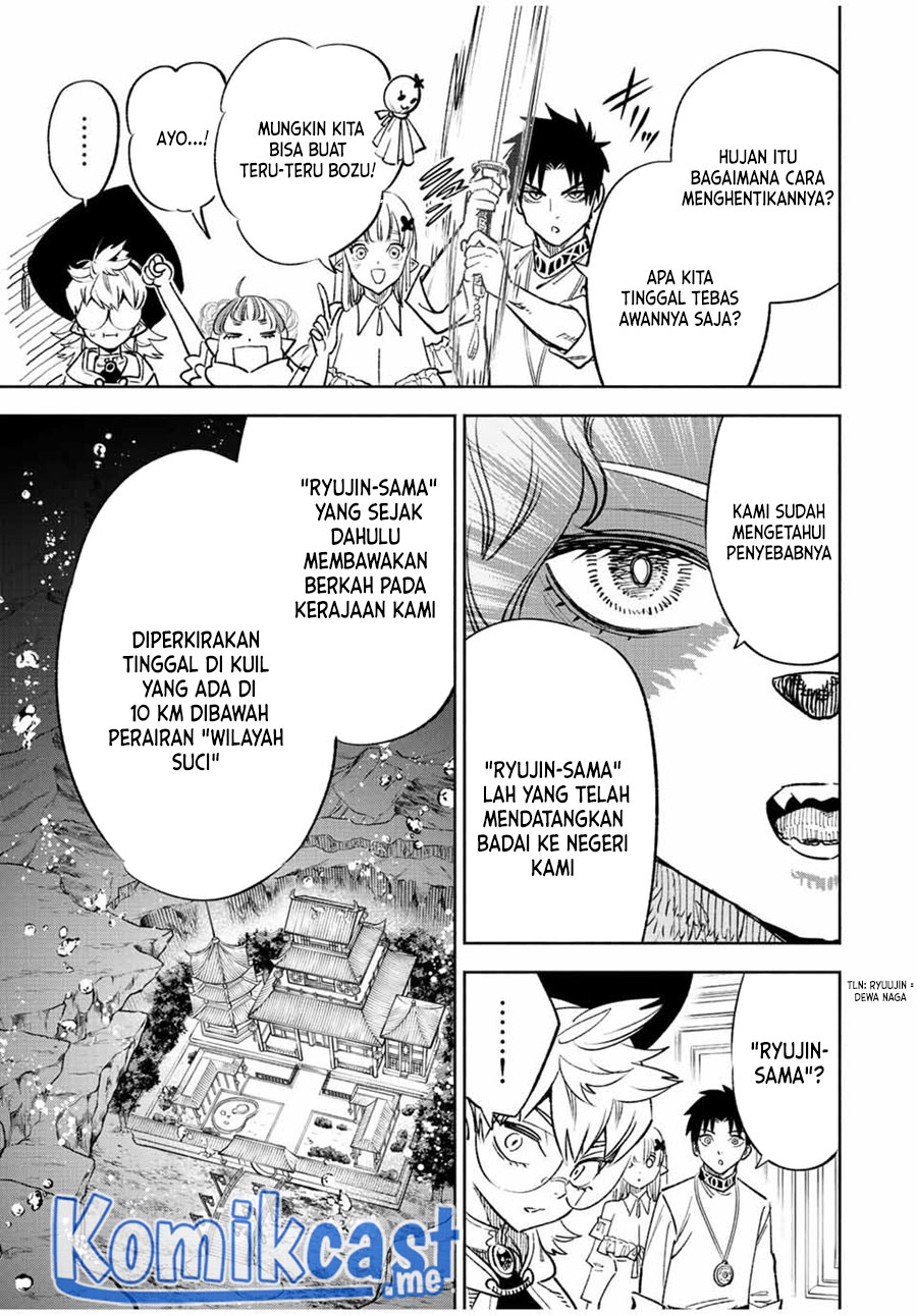 The Unfavorable Job “Appraiser” Is Actually the Strongest Chapter 54.2 - halaman 13