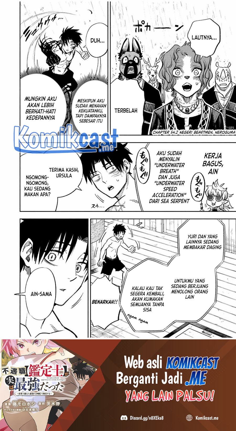 The Unfavorable Job “Appraiser” Is Actually the Strongest Chapter 54.2 - halaman 2