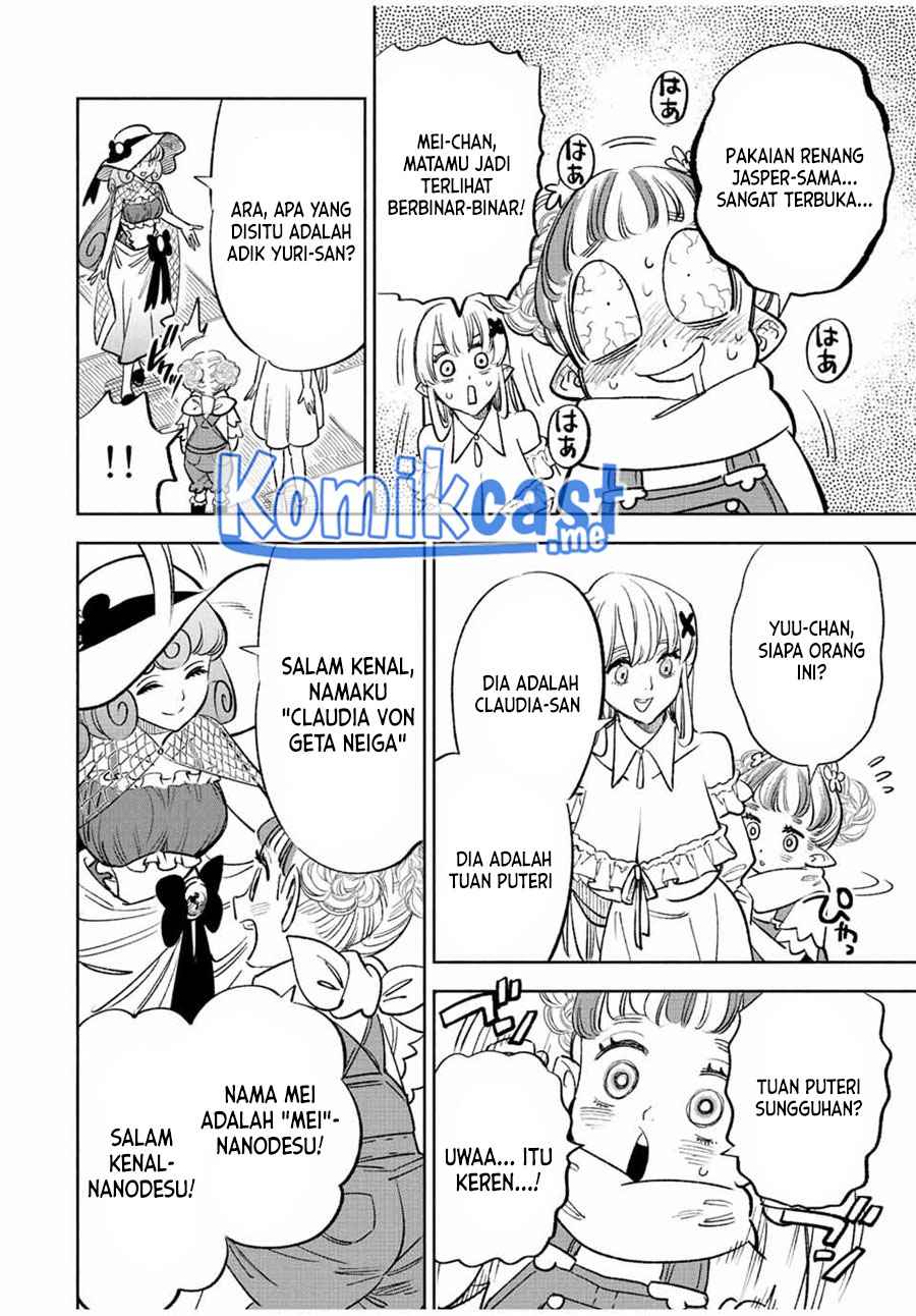 The Unfavorable Job “Appraiser” Is Actually the Strongest Chapter 54.2 - halaman 6