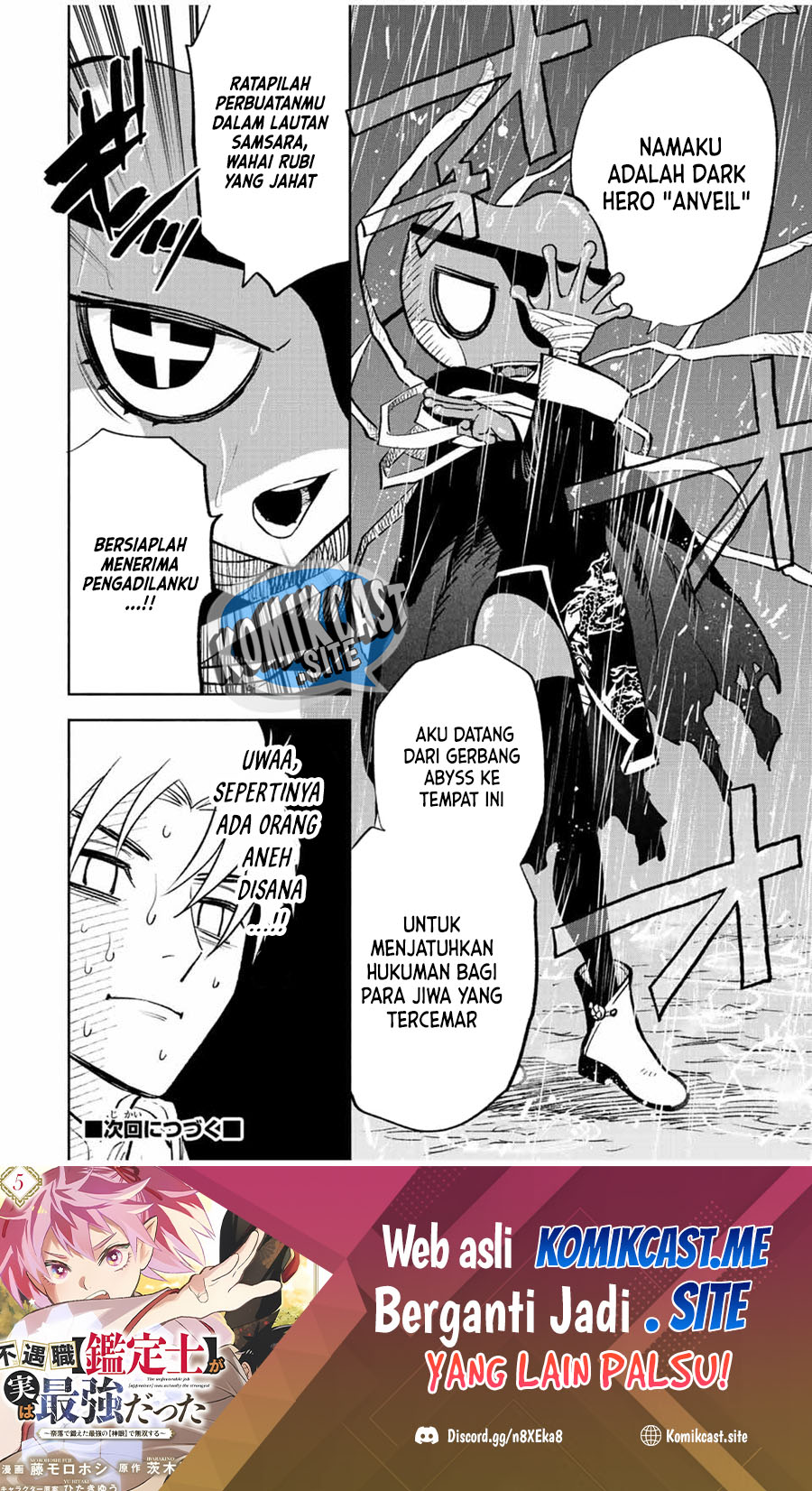 The Unfavorable Job “Appraiser” Is Actually the Strongest Chapter 55.1 - halaman 13