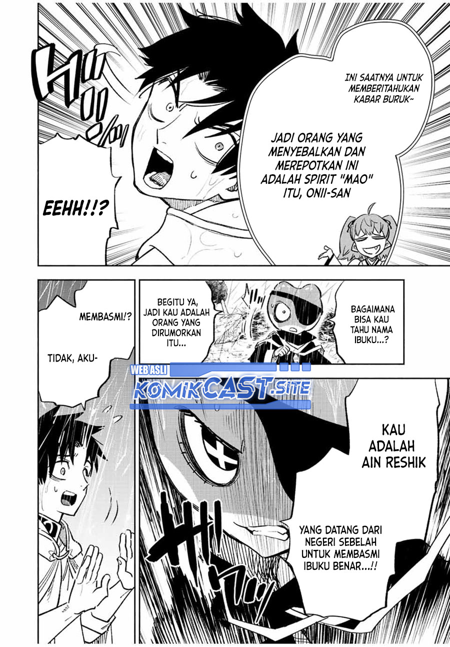 The Unfavorable Job “Appraiser” Is Actually the Strongest Chapter 55.2 - halaman 13