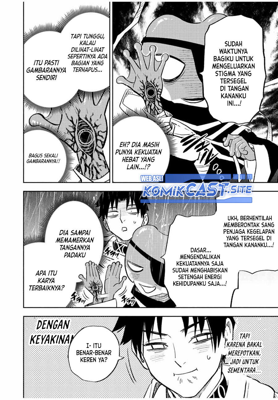The Unfavorable Job “Appraiser” Is Actually the Strongest Chapter 55.2 - halaman 7