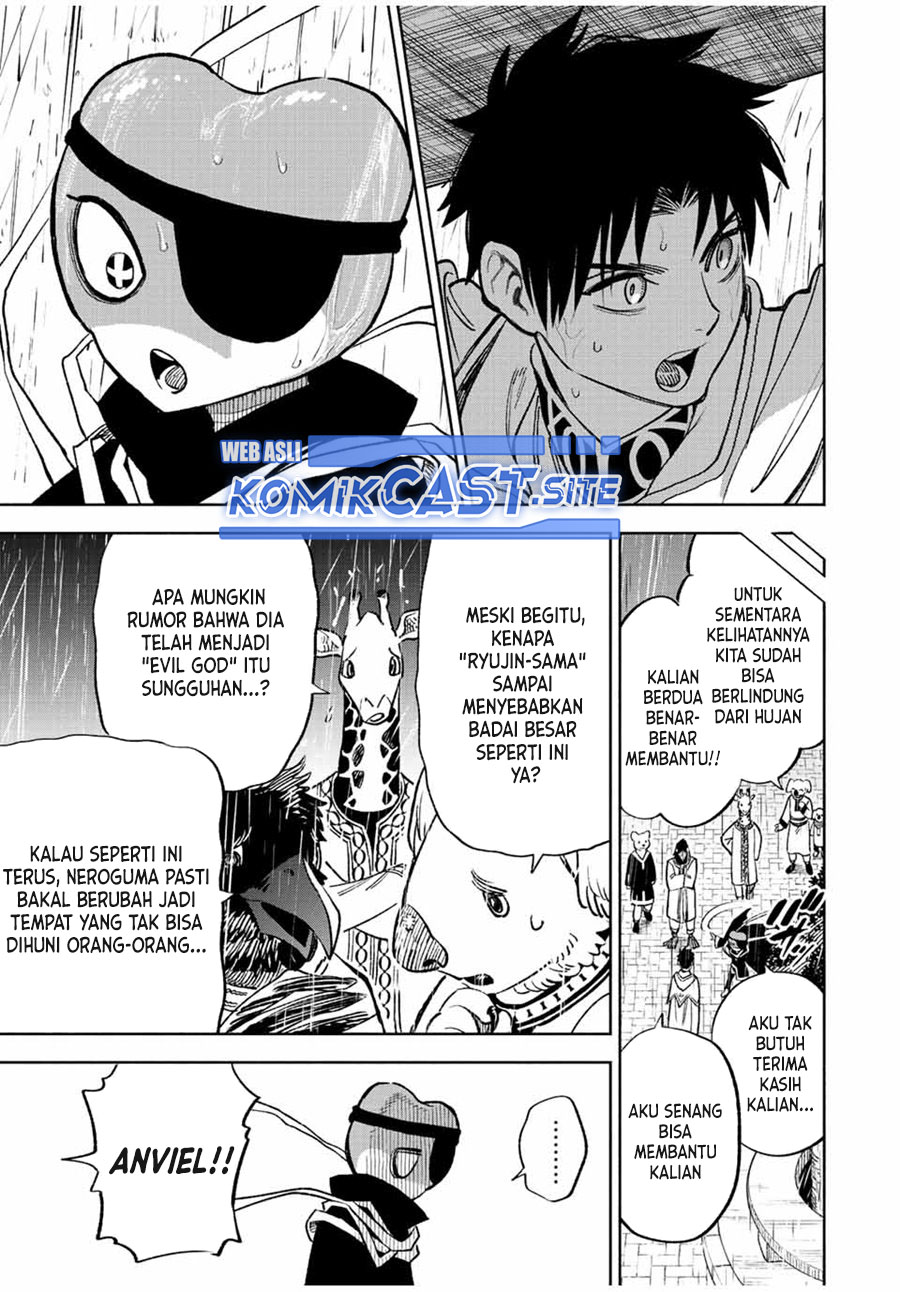 The Unfavorable Job “Appraiser” Is Actually the Strongest Chapter 56.1 - halaman 13