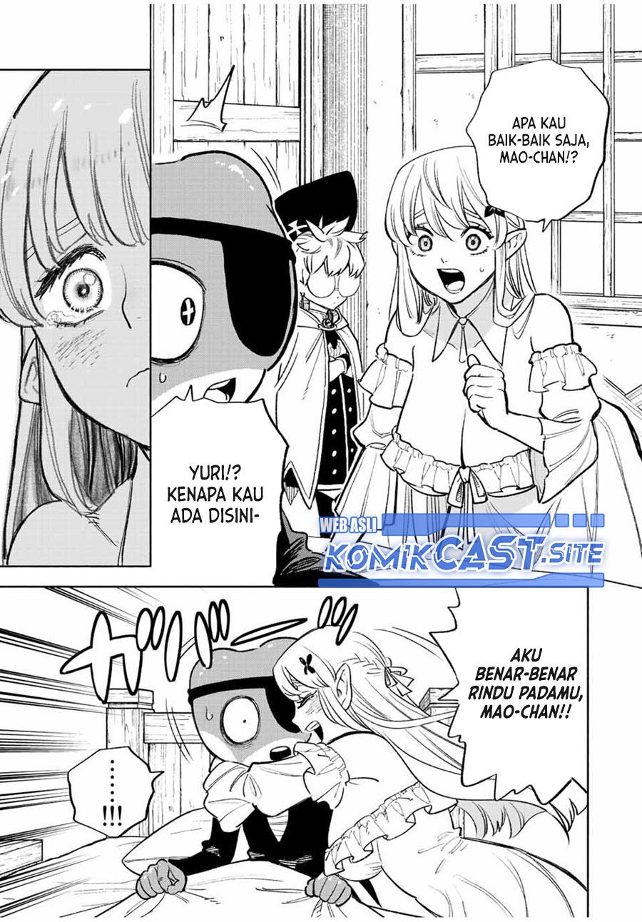 The Unfavorable Job “Appraiser” Is Actually the Strongest Chapter 56.1 - halaman 3