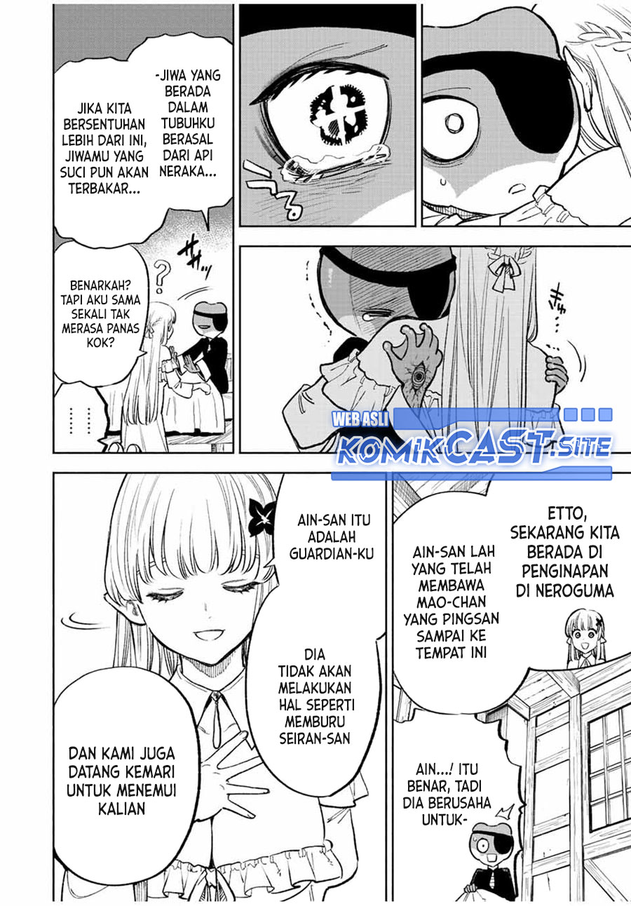 The Unfavorable Job “Appraiser” Is Actually the Strongest Chapter 56.1 - halaman 4