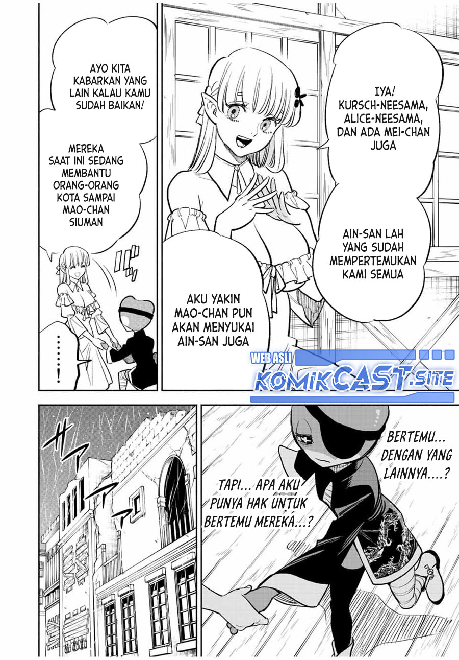 The Unfavorable Job “Appraiser” Is Actually the Strongest Chapter 56.1 - halaman 6