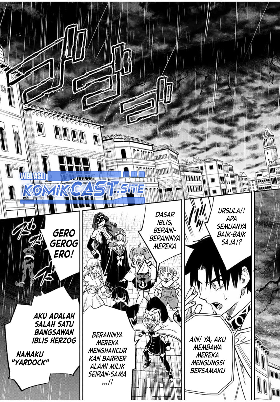 The Unfavorable Job “Appraiser” Is Actually the Strongest Chapter 56.2 - halaman 12