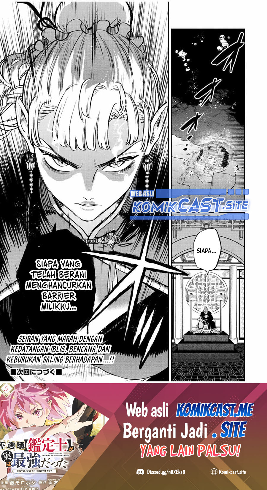 The Unfavorable Job “Appraiser” Is Actually the Strongest Chapter 56.2 - halaman 14
