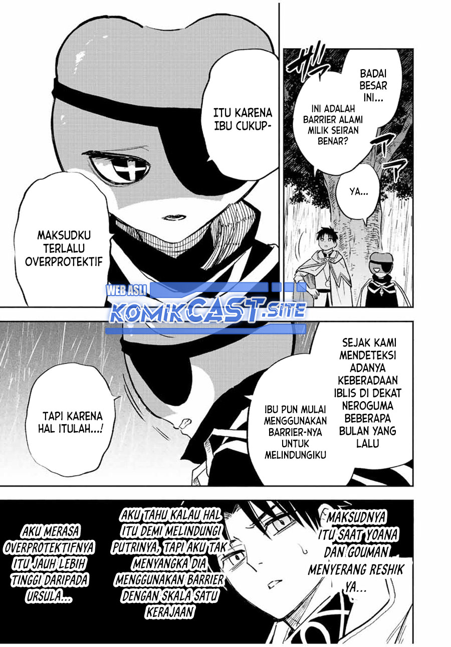 The Unfavorable Job “Appraiser” Is Actually the Strongest Chapter 56.2 - halaman 4