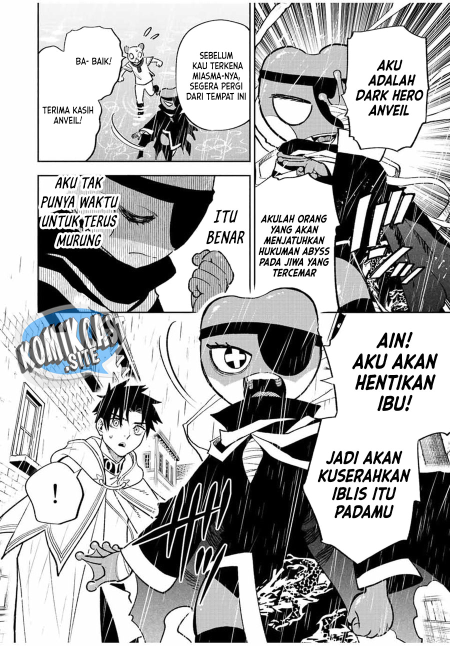 The Unfavorable Job “Appraiser” Is Actually the Strongest Chapter 57.1 - halaman 11