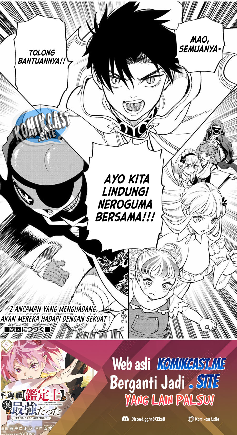 The Unfavorable Job “Appraiser” Is Actually the Strongest Chapter 57.1 - halaman 13