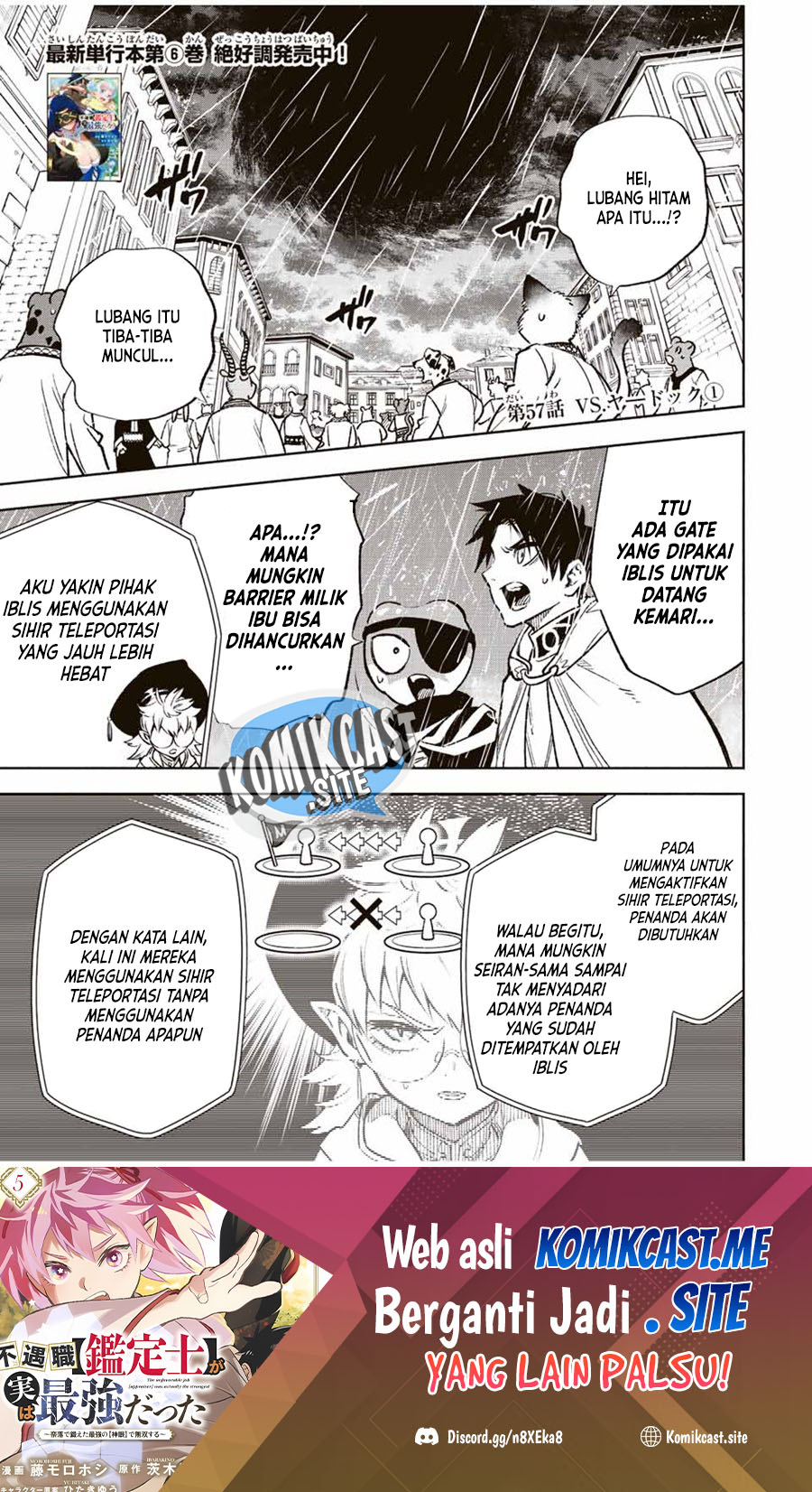 The Unfavorable Job “Appraiser” Is Actually the Strongest Chapter 57.1 - halaman 2